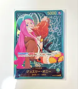 One Piece Card Jewelry Bonney OP07-019 Gold Text Leader Parallel Japanese Rare - Image 1