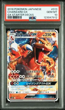 Charizard GX PSA 10 Japanese Pokemon Card 013 131 Holo Rare SM9 Tag Bolt - Image 4