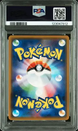 Charizard GX PSA 10 Japanese Pokemon Card 013 131 Holo Rare SM9 Tag Bolt - Image 5