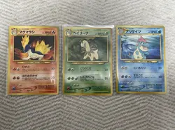 Pokemon Trading Card Game First Gen Starters 9 Card Set Holo Vintage Old Back - Image 3