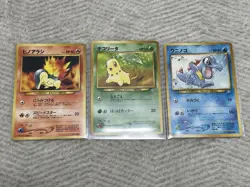 Pokemon Trading Card Game First Gen Starters 9 Card Set Holo Vintage Old Back - Image 4