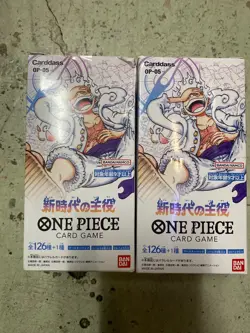 One Piece card game Booster Box OP-05 2Boxes Japanese from US warehouse - Image 1