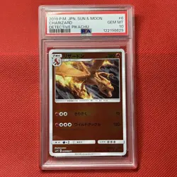 Charizard PSA 10 Detective Pikachu Japanese Pokemon Card 006 024 Mirror Holo U - Image 2
