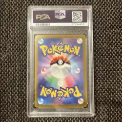 Charizard VSTAR SAR PSA 10 Japanese Pokemon Card S12a VSTAR Universe 212 172 - Image 2