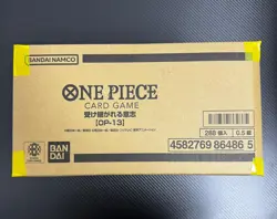 One Piece Card Game Carrying On His Will OP-13 Sealed Case (12 Box) Japanese - Image 2