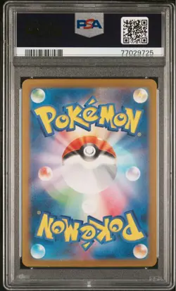 Charizard EX SR PSA 10 Japanese Pokemon Card 2023 SV2a 151 185 165 Holo Rare - Image 3