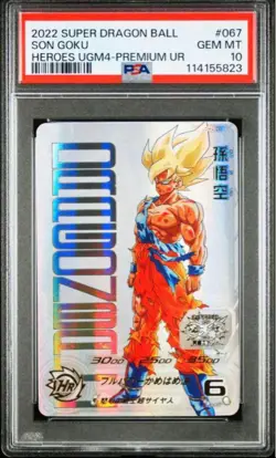 PSA 10 Son Goku Premium UR UGM4-067 2022 Dragon Ball Heroes Card Japanese - Image 1