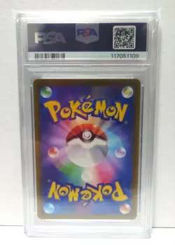 Charizard VSTAR SAR PSA 10 Japanese Pokemon Card S12a VSTAR Universe 212 172 - Image 2