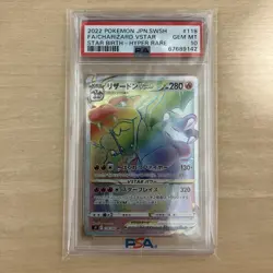 Charizard VSTAR HR PSA 10 Japanese Pokemon Card Star Birth Rainbow Rare Holo - Image 1