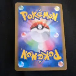 Bewear AR 076/064 sv6a Japanese Pokemon Card Night Wanderer - Image 2