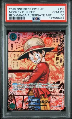 PSA10 Luffy Red Manga Art OP13 SEC One Piece Card Inherited Will SP - Image 1
