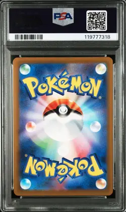 Charizard VSTAR SAR PSA 10 Japanese Pokemon Card S12a VSTAR Universe 212 172 - Image 2