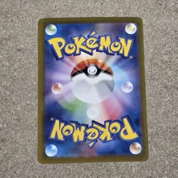 Cleffa 113/108 Sv3: Ruler of the Black Flame Holo (Japanese) Pokemon Card AR - Image 2