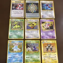 Pokemon Trading Card Old Back Foil 9 Card Set Vintage Rocket Team Rainbow - Image 1