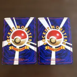 Pokemon Trading Card Old Back Foil 9 Card Set Vintage Rocket Team Rainbow - Image 3