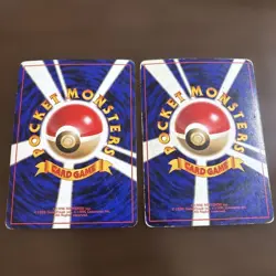 Pokemon Trading Card Old Back Foil 9 Card Set Vintage Rocket Team Rainbow - Image 5