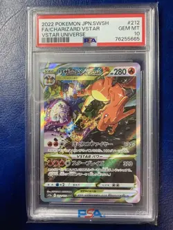 Charizard VSTAR SAR PSA 10 Japanese Pokemon Card S12a VSTAR Universe 212 172 - Image 1
