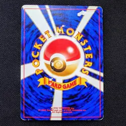 Lugia Holo No.249 Neo Genesis Vintage Old Back Pokemon Card 2000 Japanese - Image 2