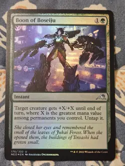 Boon of Boseiju FOIL (176/606) Kamigawa Neon Dynasty MTG Magic - Image 2