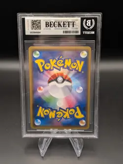 2016 POKEMON JAPANESE SM PROMO POKEMON CENTER #005 SAPPORO'S PIKACHU BGS 9 / PSA - Image 2