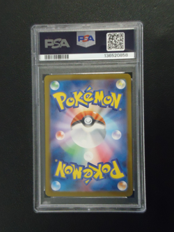 2024 POKEMON Scizor EX 210/SV-P Japanese Champion's League Stamp PSA MINT 9 - Image 2