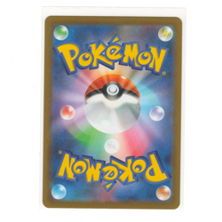 Pokemon TCG Charizard VSTAR 014/172 VSTAR Universe Holo NM - Image 2