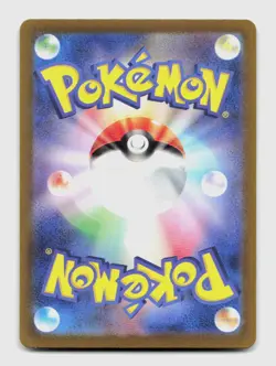 Fezandipiti 108/101 Art Rare SV6 Mask of Change Japanese Pokemon Holo NM/M - Image 2