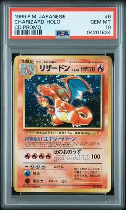 Pokemon Charizard CD Promo Japanese Holo #6 PSA 10 Gem Mint - Image 1