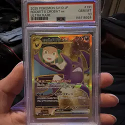 Pokemon SV10 Team Rocket's Crobat ex 131/098 Ultra Rare Holo JP PSA 10 - Image 1