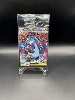 SEALED Mega Charizard X ex 023 & Oricorio ex 024 Pokemon TCG UPC Promo - Image 1