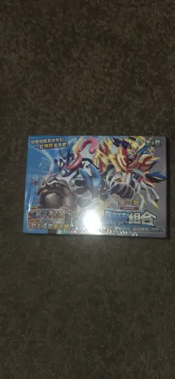 Pokemon TCG S Chinese Happy Deck Booster Box Sealed CSVH2C - US Seller - Image 3