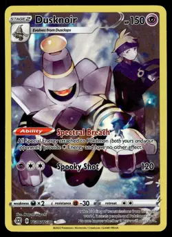 Dusknoir TG06/TG30 SWSH09: Brilliant Stars Trainer Gallery Pokemon - Image 1