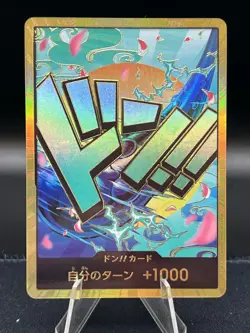 DON Gold Yamato PRB-01 Super Parallel THE BEST One Piece Japanese TCG - Image 2