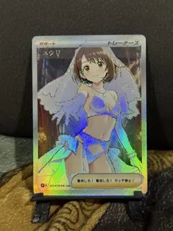 CUSTOM GODDESS STORY POKEMON WEDDING LINGERIE ANIME WAIFU CARD - Image 1
