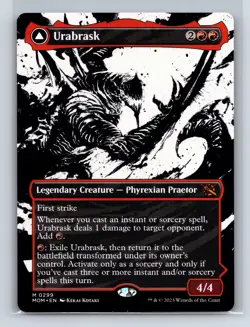 March of the Machine #299 Urabrask (Showcase) - Image 1