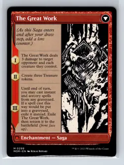 March of the Machine #299 Urabrask (Showcase) - Image 2