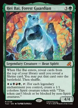 MTG Avatar Eternal Jumpstart M Hei Bai, Forest Guardian #0139 - Image 1