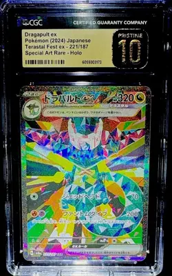 Pokemon Dragapult ex Special Art Rare Holo Terastal Fest ex 221/187 CGC 10 - Image 1