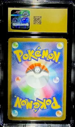 Pokemon Dragapult ex Special Art Rare Holo Terastal Fest ex 221/187 CGC 10 - Image 3