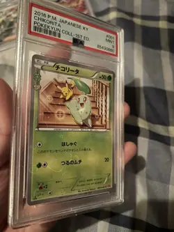 3 Pokemon TCG PSA 9 Graded Cards M Gardevoir EX, Roark and Chikorita - Image 4