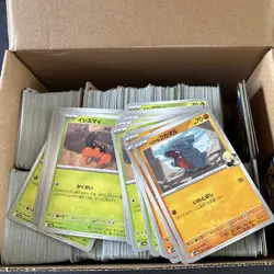 Japanese Pokemon Cards, Heatwave Arena SV9a Bulk x approx. 1000 base cards - Image 1