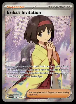 Erika's Invitation 196/165 Ultra Rare 151 Pokemon Near Mint - Image 1
