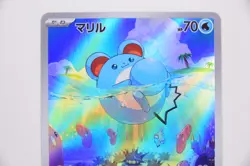 Marill 073/071 AR Sv2p: Snow Hazard Holo －Japanese Pokemon Card - Image 4
