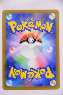 6 Pokemon AR Set – Bulbasaur, Charmander, Squirtle Evolutions (Japanese) - Image 4