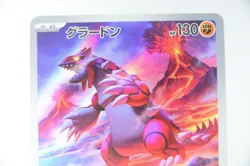 Groudon 069/062 AR － Japanese Pokemon Card SV3a - Image 5