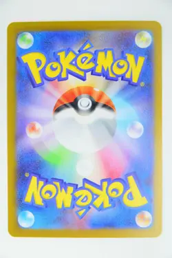 Zorua 140/086 & Zoroark 141/086 AR Set － Japanese Pokemon Cards Sv11w - Image 4