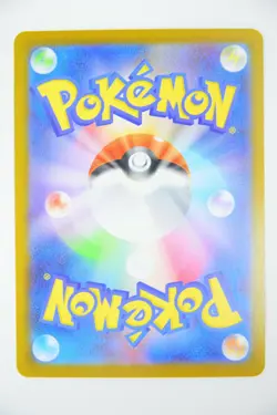 Virizion & Terrakion & Cobalion AR Set － Japanese Pokemon Cards Sv11w & Sv11B - Image 4