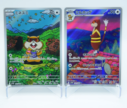 Patrat & Watchog AR Set 151,152/086 Sv11w Pokemon Cards (Japanese) - Image 1