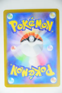 Roaring Moon ex 218/187 AR － Japanese Pokemon Card Sv8a: Terastal Fest Ex - Image 4