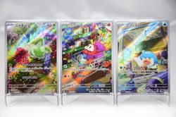 Sprigatito & Fuecoco & Quaxly AR Set － Japanese Pokemon Cards Sv1a - Image 1